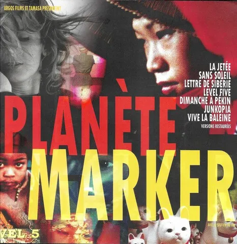 Chris Marker - Planète Marker 2013